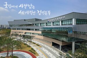 반려동물 등록정보 변경신고, ‘정부24’에서도 가능